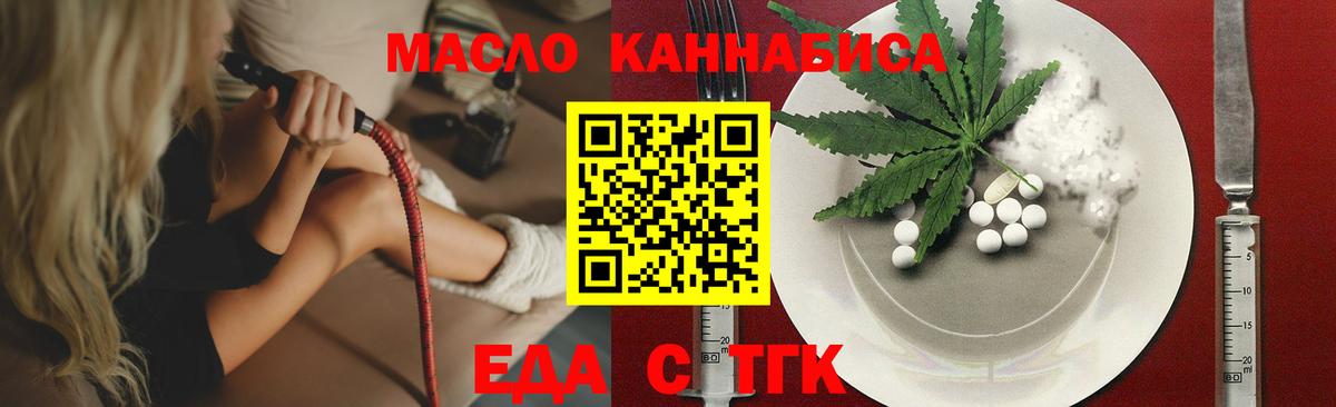 Конопля  Вход с VPN  МДМА  Меф   Героин  МЕФ  Карпинск  Гашиш  COCAIN 
