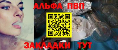 jwh Кунгур