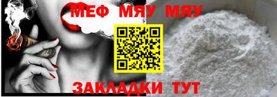 круглые Кулебаки