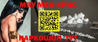 прущая мука Ликино-Дулёво