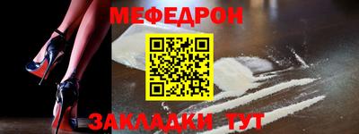 круглые Кулебаки