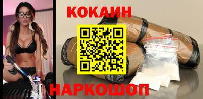меф VHQ Кумертау