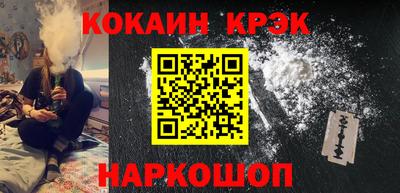 меф VHQ Кумертау