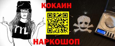 круглые Кулебаки