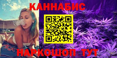меф VHQ Кумертау