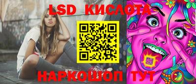 меф VHQ Кумертау