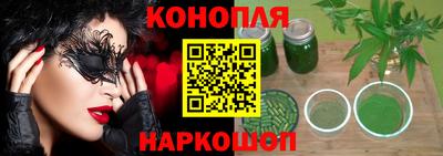 jwh Кунгур