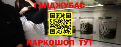 jwh Кунгур