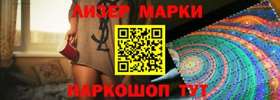 мефедрон мука Протвино