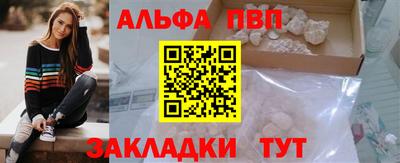 круглые Кулебаки