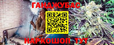 jwh Кунгур