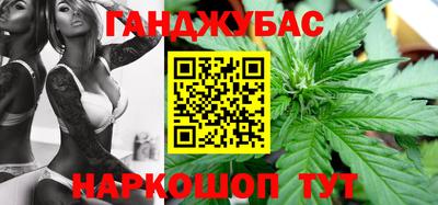 jwh Кунгур