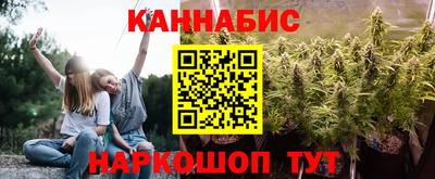 прущая мука Лесосибирск
