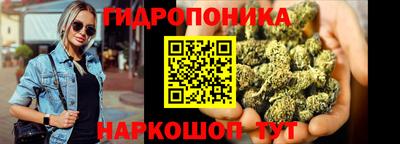 меф VHQ Кумертау
