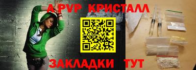 jwh Кунгур