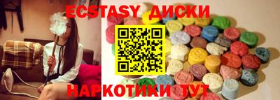 прущая мука Ликино-Дулёво