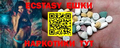 прущая мука Лесосибирск