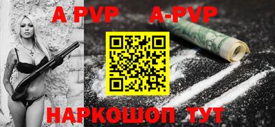 jwh Кунгур