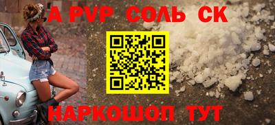 круглые Кулебаки