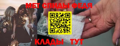 jwh Кунгур