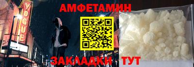 прущая мука Ликино-Дулёво
