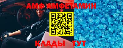 круглые Кулебаки