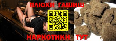 jwh Кунгур