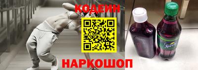 круглые Кулебаки
