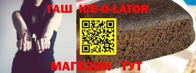 меф VHQ Кумертау