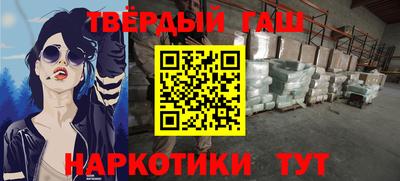 круглые Кулебаки