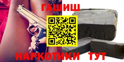 прущая мука Ликино-Дулёво
