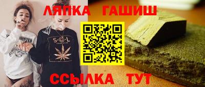 jwh Кунгур