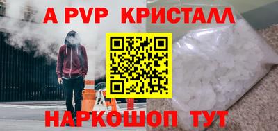 jwh Кунгур