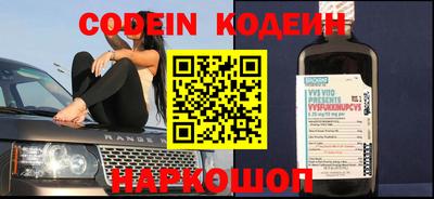 круглые Кулебаки