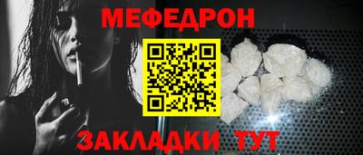 героин Ливны