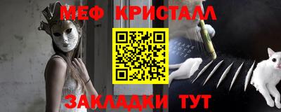 jwh Кунгур