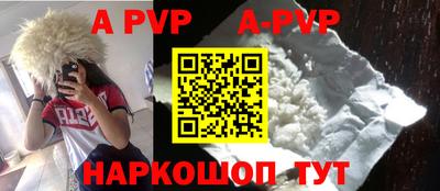 круглые Кулебаки