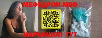 героин Ливны