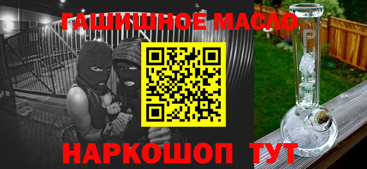 Дистиллят ТГК концентрат Карпинск